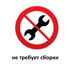 Люстра Петрасвет S1266-1, 1хЕ27 макс. 100Вт