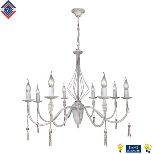 Люстра подвесная большая 8 ламп с подвесками S3144-8