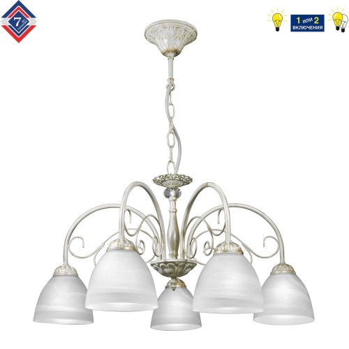Люстра подвесная 5 плафонов S2502-5
