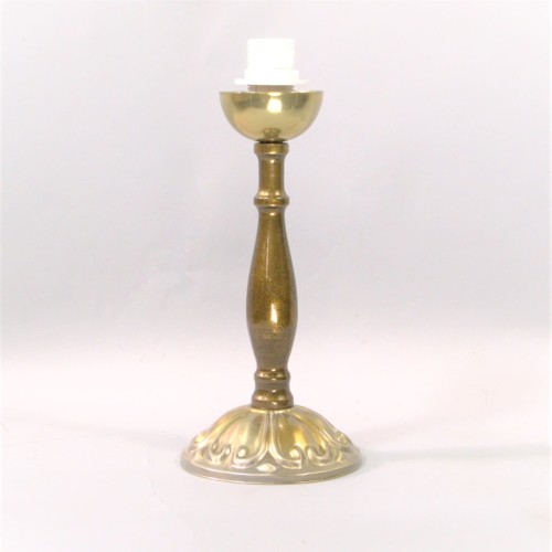 Настольная лампа S5006-1