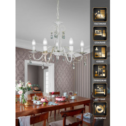 Люстра Петрасвет S1153-5, 5хЕ14 макс. 60Вт