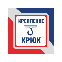 Люстра Петрасвет S2424-1, 1хЕ27 макс. 100Вт