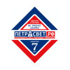 Люстра подвесная на кухню над столом S2467-1