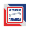 Люстра светодиодная потолочная LED S2483-9